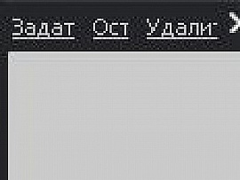 http://cu3.zaxargames.com/3/content/users/content_photo/33/b8/SFSR6UBdb7.jpg